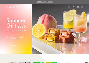 スイーツ・お菓子のベイク公式通販サイト