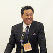 津田昌宏