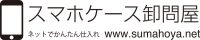 株式会社松平商会