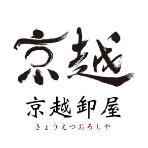 京越株式会社
