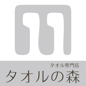 前山タオル株式会社