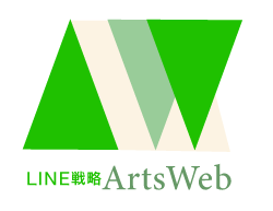 ArtsWeb株式会社