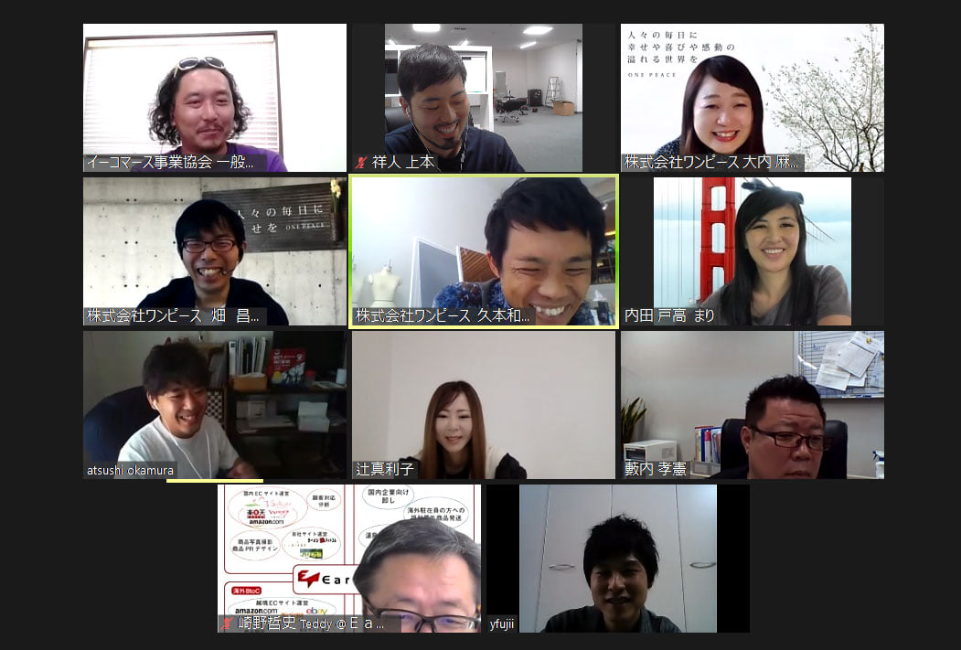 素人集団で売上34億 赤字から1年で4億円の黒字化達成ワンピース式経営のすべて勉強会株式会社ワンピース 久本 和明 様 スタッフの皆様 イーコマース事業協会 Ebs